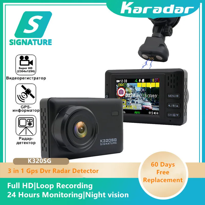 Karadar Car Anti Radar Detector 3 in 1 DVR Video Recorder Camera Gps Signature for Russia with X K Ka Laser Band|Видеорегистраторы|
