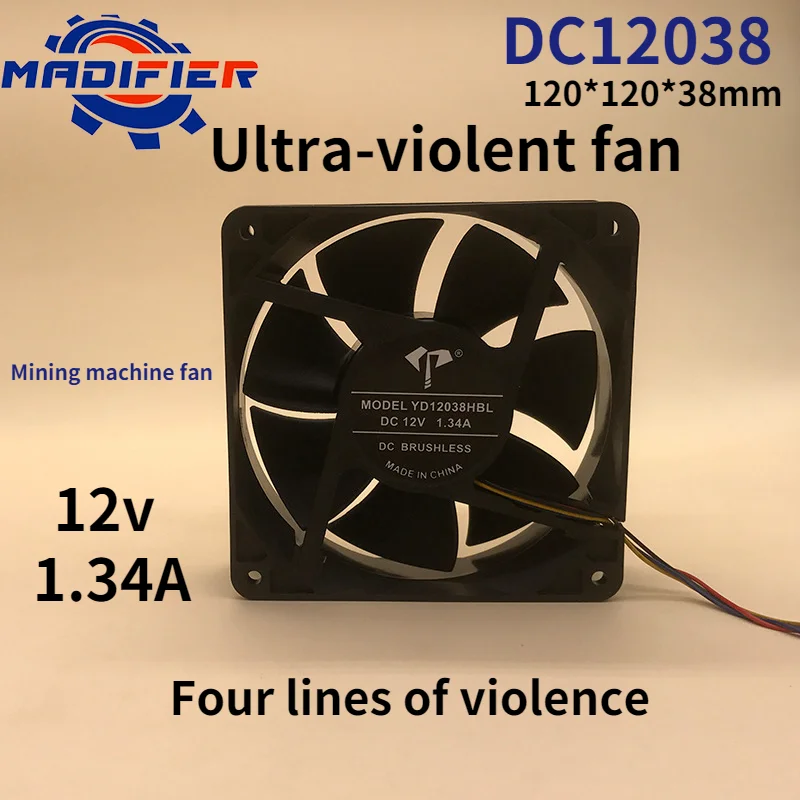12038 12V 1.34a Violent Four-Wire Ant S9 Mining Machine Two-Wire A1 Large 4D Interface Cooling Fan
12038 12V 1.34a Violent Four-Wire Ant S9 Mining Machine Two-Wire A1 Large 4D Interface Cooling Fan