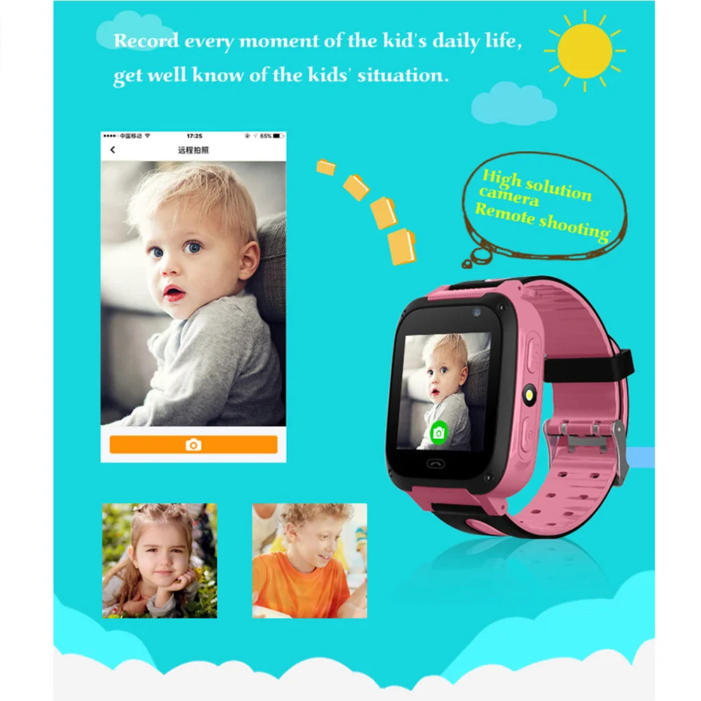 Детские Водонепроницаемые Смарт-часы с функцией SOS GPS-трекером | Электроника