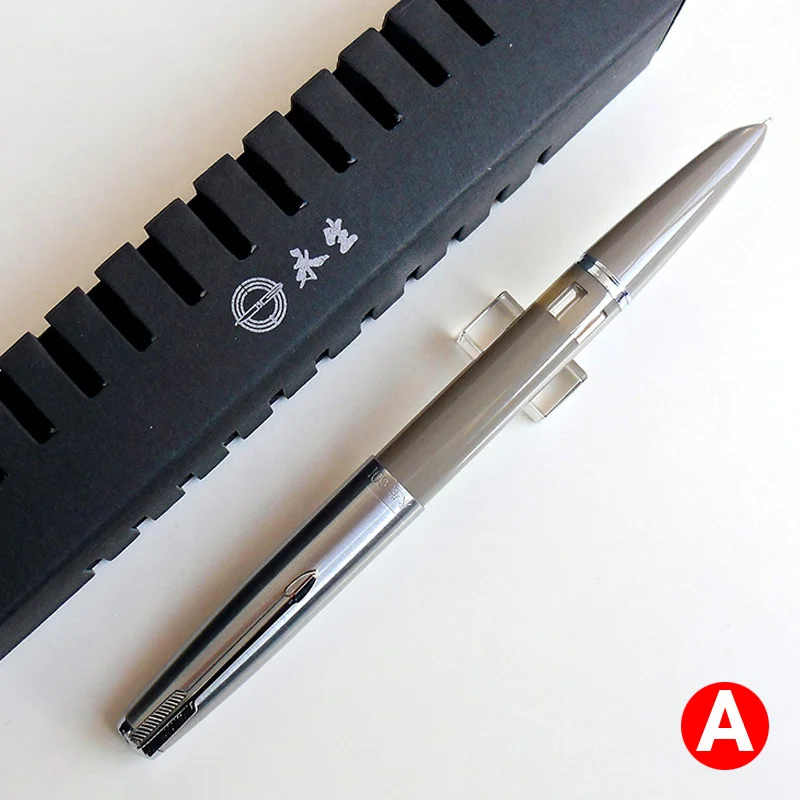 Перьевая ручка Yong Sheng 601 вакуумная перьевая обновленная версия поршневого типа