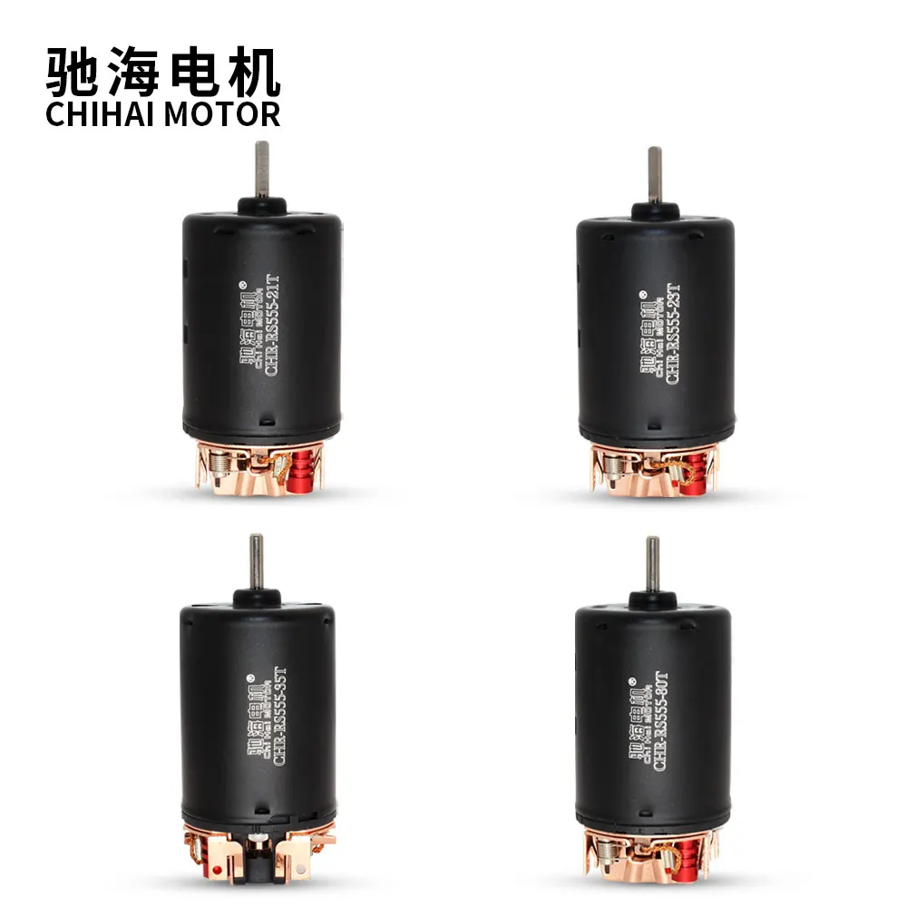 Двигатель chihai Φ 12 В, 21T, 23T, 35T, 80T, тонко изготовленный мощный щеточный мотор с ручной обмоткой и высоким крутящим моментом для гусеницы
Двигатель chihai Φ 12 В, 21T, 23T, 35T, 80T, тонко изготовленный мощный щеточный мотор с ручной обмоткой и высоким крутящим моментом для гусеницы