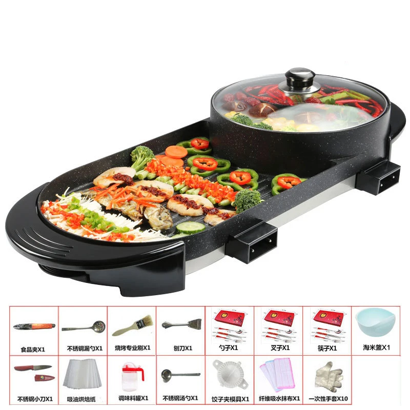 1350W Electric Griddles 2in1 Electric Grill & Hot Pot Non-stick Indoor Baking Flat Pan Hotpot Smokeless Grill BBQ Griddle Plate
1350W Electric Griddles 2in1 Electric Grill & Hot Pot Non-stick Indoor Baking Flat Pan Hotpot Smokeless Grill BBQ Griddle Plate