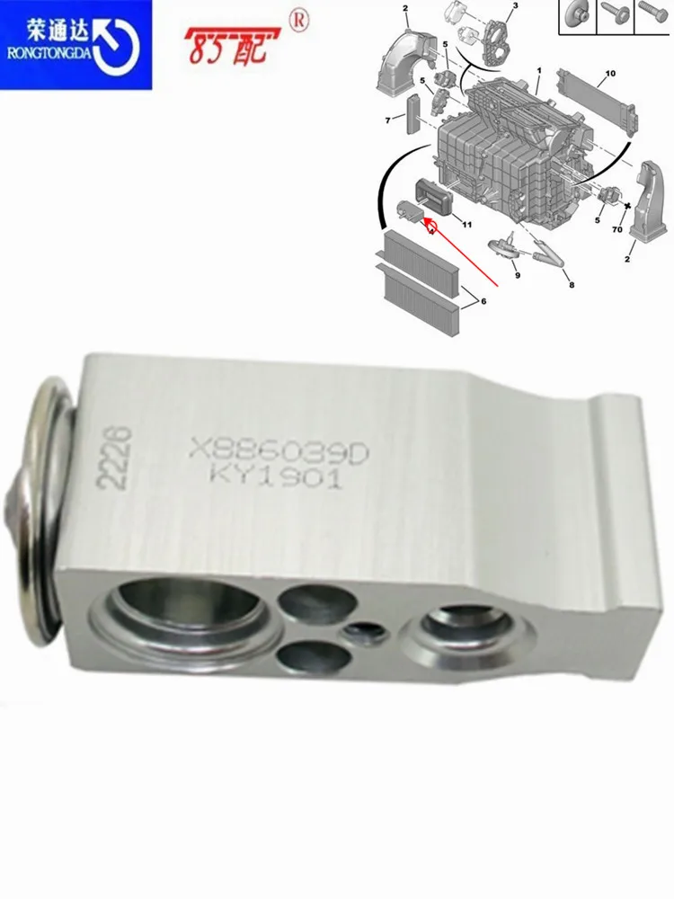 A/C воздушный расширительный клапан 6461K0 6461H7 для Peugeot 307/807 для Citroen C4 / C8BELINGO расширительный клапан кондиционера
A/C воздушный расширительный клапан 6461K0 6461H7 для Peugeot 307/807 для Citroen C4 / C8BELINGO расширительный клапан кондиционера