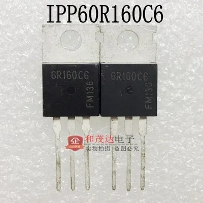 

Original New 5pcs / 6R160C6 IPP60R160C6 TO-220 650V 70A