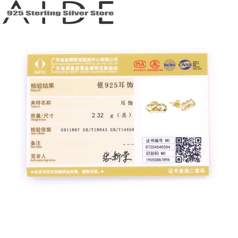 Aide Cold Style 925 Sterling Silver Earrings Chain Earrings Earrings Silver Needle Earrings Women with Thin Faces
Aide Cold Style 925 Sterling Silver Earrings Chain Earrings Earrings Silver Needle Earrings Women with Thin Faces