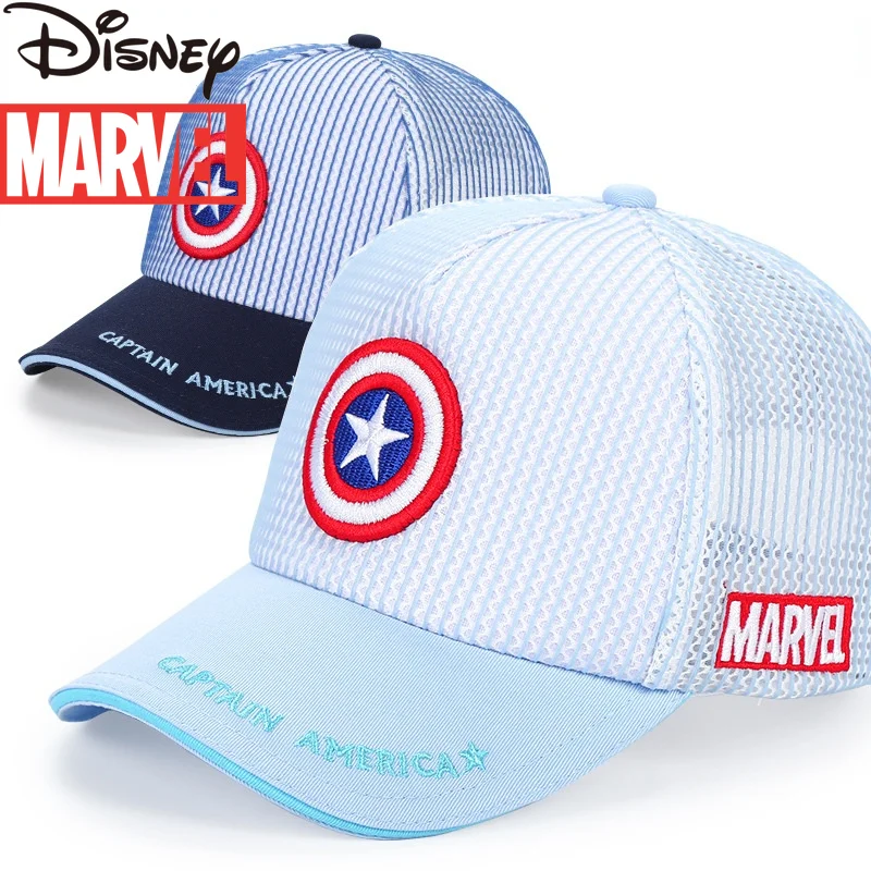 Детская летняя кепка с изображением героев мультфильма «Marvel»
Детская летняя кепка с изображением героев мультфильма «Marvel»