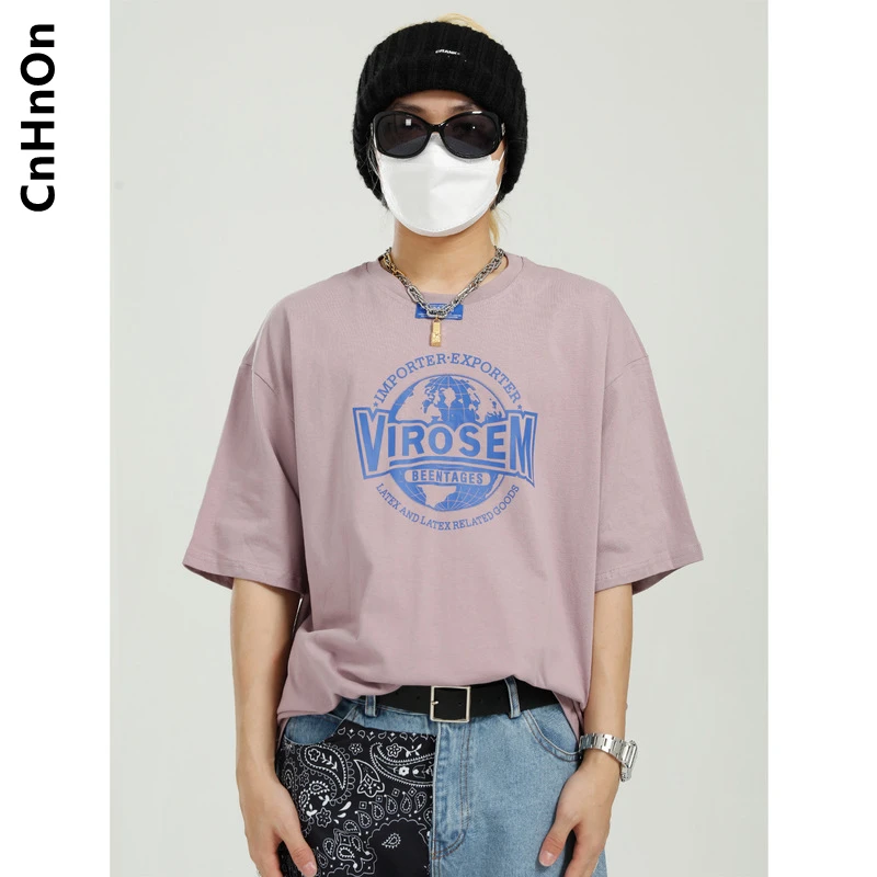 Summer new product short-sleeved T-shirt male Korean style loose trend printing casual round neck top M1-H-M8056
Summer new product short-sleeved T-shirt male Korean style loose trend printing casual round neck top M1-H-M8056