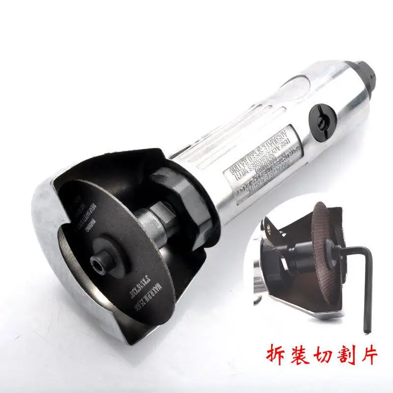 3" Pneumatic Metal Cutting Machine 3 Inches Air Cutter Cutting Tools for Cutting Metal High Speed
3" Pneumatic Metal Cutting Machine 3 Inches Air Cutter Cutting Tools for Cutting Metal High Speed