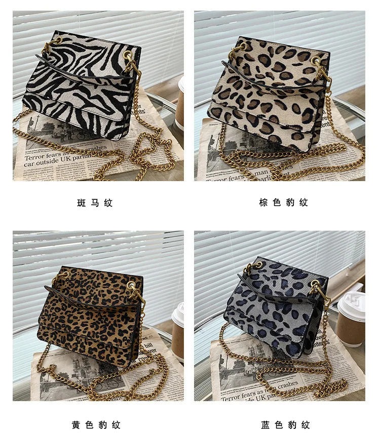 Autumn winter texture chain bag 2020 new fashion web celebrity female bag fashion cross-body bag versatile one-shoulder bag fema
Autumn winter texture chain bag 2020 new fashion web celebrity female bag fashion cross-body bag versatile one-shoulder bag fema