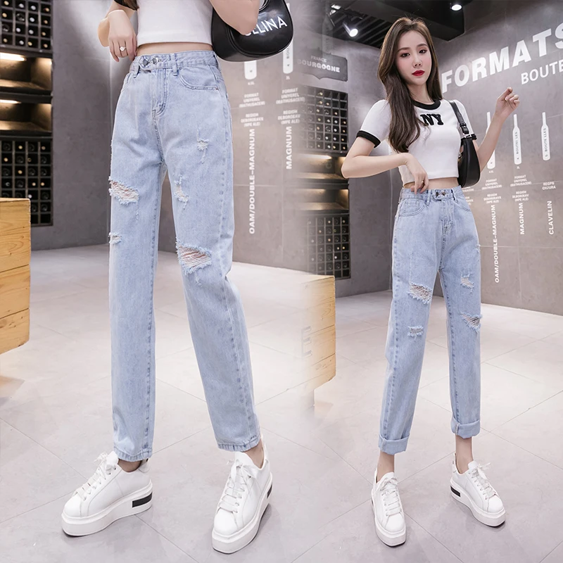 Casual Ripped Jeans All-Match Fashion Spring/Summer 2021 New High-Waist Thin Straight-Leg Pants Women's Clothing
Casual Ripped Jeans All-Match Fashion Spring/Summer 2021 New High-Waist Thin Straight-Leg Pants Women's Clothing