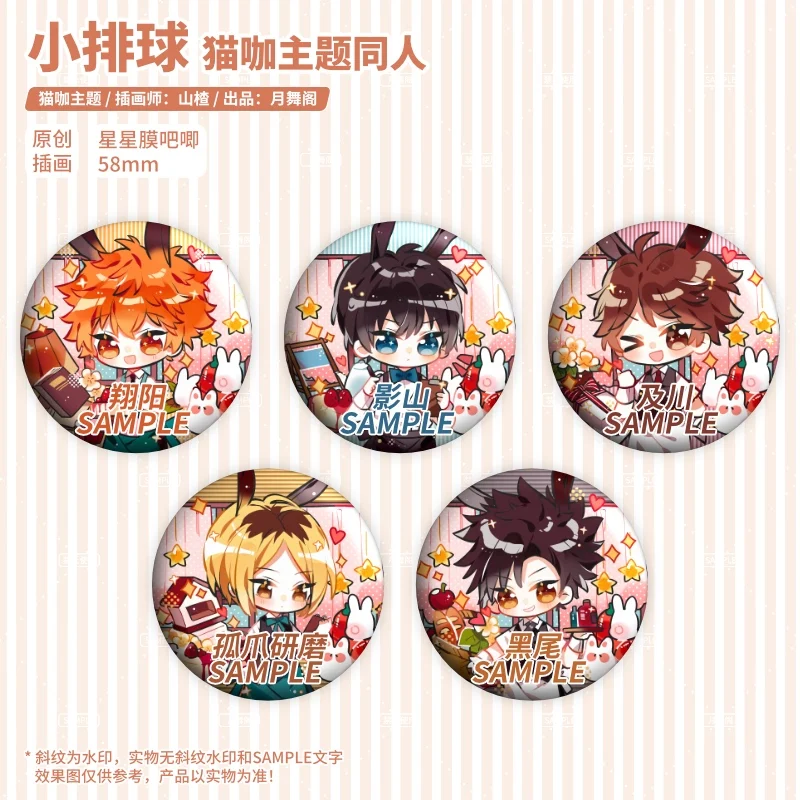 Anime Haikyuu Hinata Shoyo Tobio Kageyama Keychain Badge Button Brooch Pins Cosplay Collection Cartoon Pendant Keyrings Gifts
Anime Haikyuu Hinata Shoyo Tobio Kageyama Keychain Badge Button Brooch Pins Cosplay Collection Cartoon Pendant Keyrings Gifts