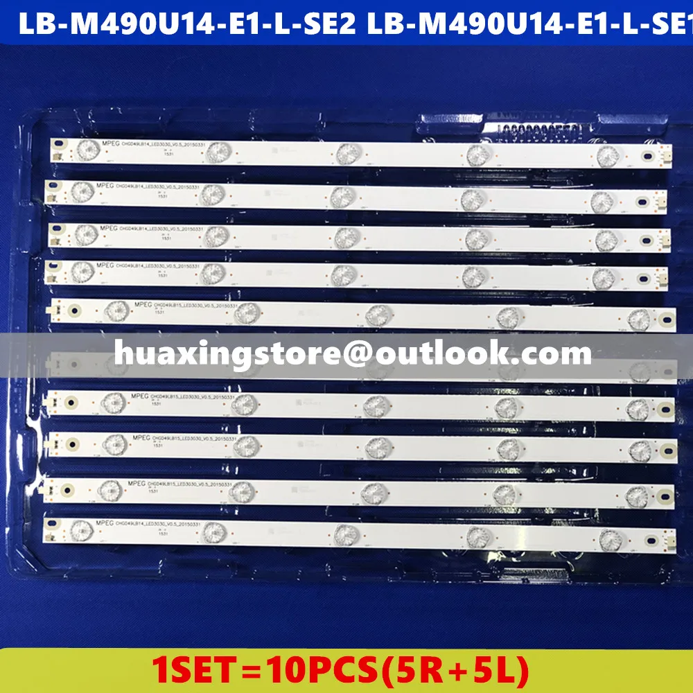 1 комплект = 10 шт. светодиодных задних фонарей CHGD49LB14 UD49D6000i = 49D2000 bar светильник SVJ490A19 Φ
1 комплект = 10 шт. светодиодных задних фонарей CHGD49LB14 UD49D6000i = 49D2000 bar светильник SVJ490A19 Φ