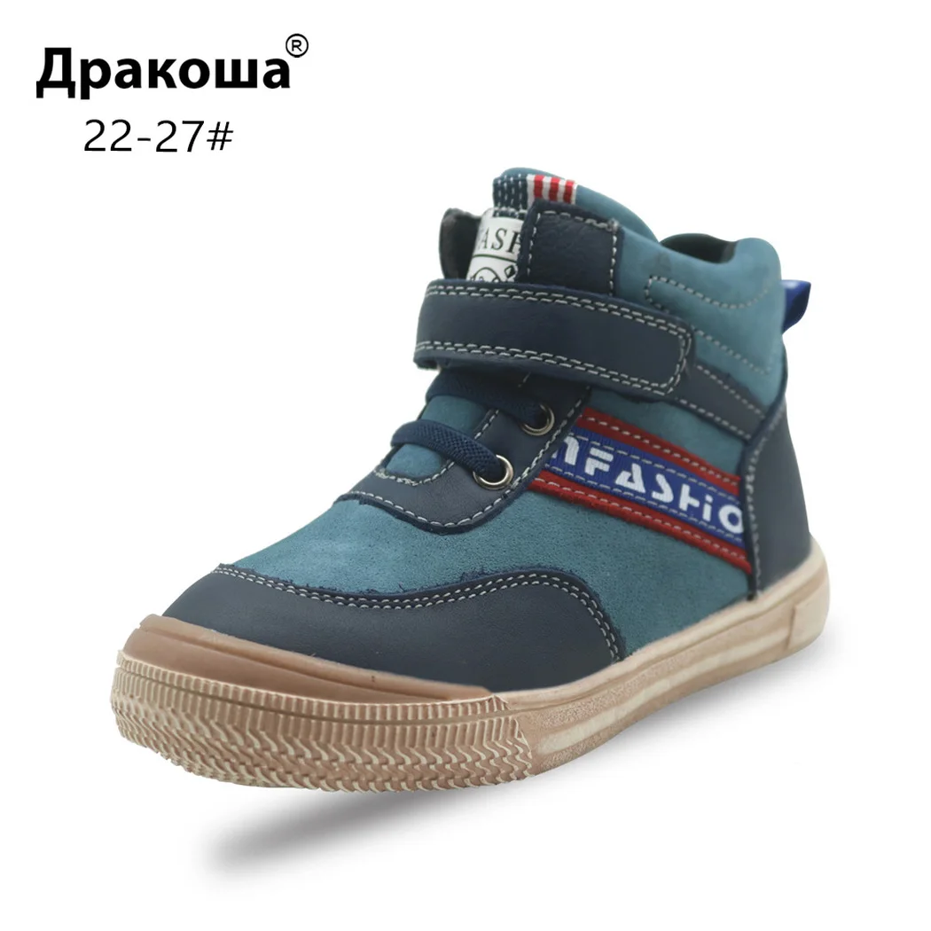 Демисезонные кожаные полусапожки Apakowa для мальчиков, Классические мотоциклетные ботинки с противоскользящей резиновой подошвой
Демисезонные кожаные полусапожки Apakowa для мальчиков, Классические мотоциклетные ботинки с противоскользящей резиновой подошвой