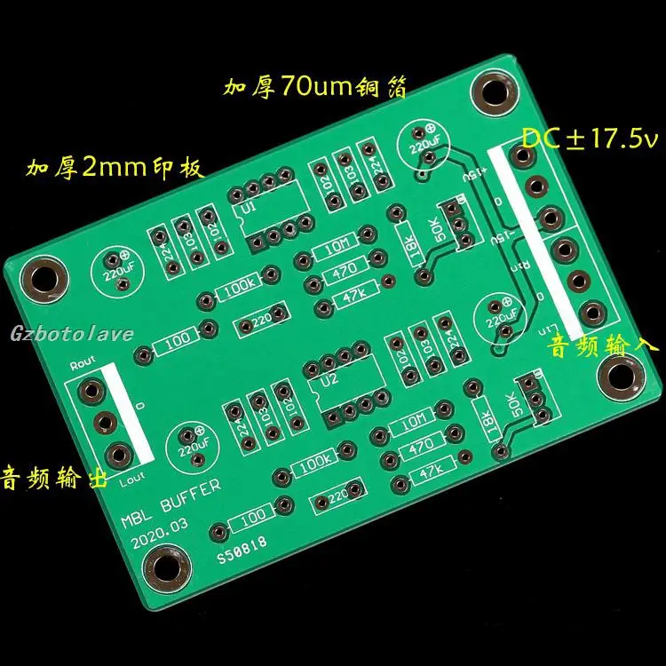 MBL6010D плата предусилителя NE5534 * 2 OpA двухканальная буферная постоянного тока 15 в T1485