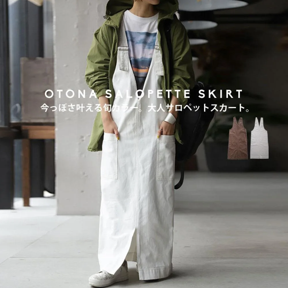 Vintage Korean Spaghetti Strap Loose Dress Women Casual Sleeveless Pocket Floor-length White Plus Size Long Female Dresses 
Vintage Korean Spaghetti Strap Loose Dress Women Casual Sleeveless Pocket Floor-length White Plus Size Long Female Dresses