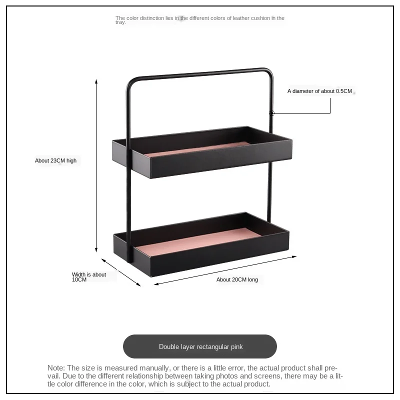 Double-layer Leather Cushion Metal Cosmetic Storage Tray, Storage Tray, Miscellaneous Cosmetics Jewelry Sorting Tray, Snack Tray 
Double-layer Leather Cushion Metal Cosmetic Storage Tray, Storage Tray, Miscellaneous Cosmetics Jewelry Sorting Tray, Snack Tray