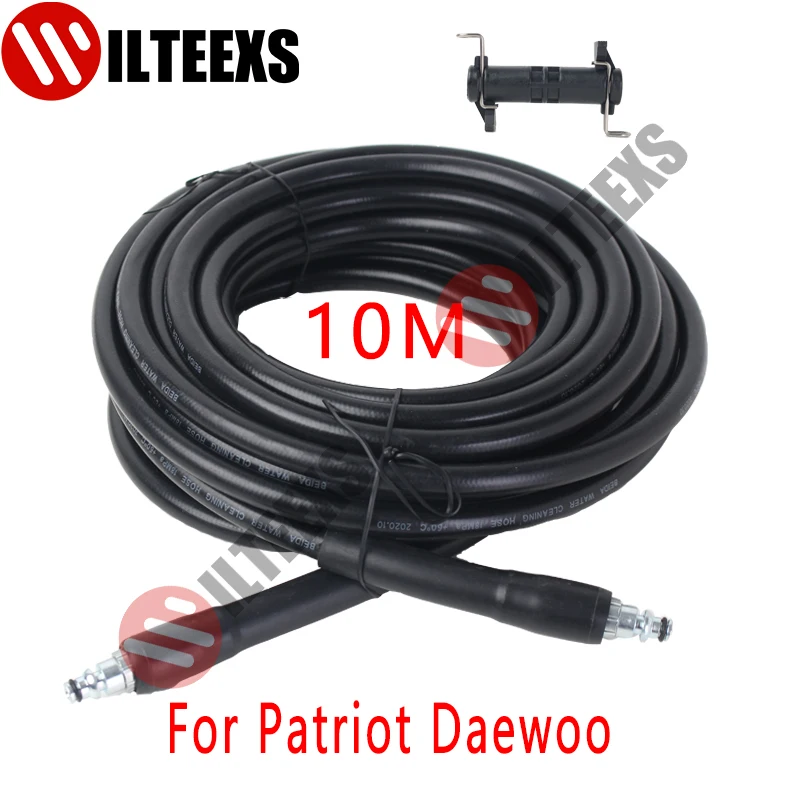 10m High Pressure Car Washer Water Cleaning Hose Pipe Cord High Pressure Washer Extension Hose Water Hose for Patriot/Daewoo
10m High Pressure Car Washer Water Cleaning Hose Pipe Cord High Pressure Washer Extension Hose Water Hose for Patriot/Daewoo