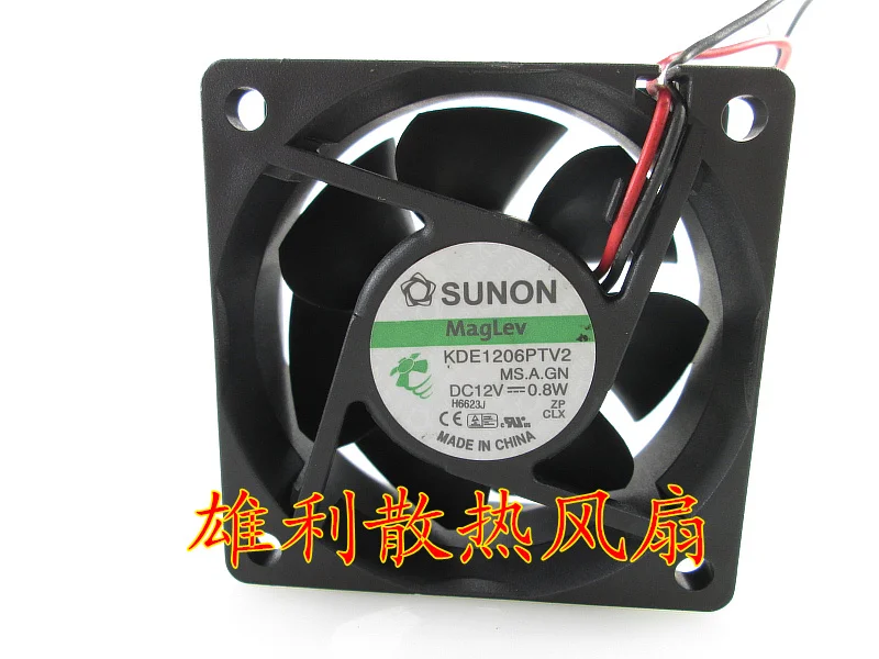 Новинка KDE1206PTV2 12 В 0,8 Вт 6 см 6025 2 провода защита двигателя охлаждение
Новинка KDE1206PTV2 12 В 0,8 Вт 6 см 6025 2 провода защита двигателя охлаждение