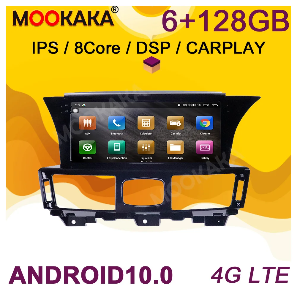 

Автомобильный GPS-навигатор IPS Android 11,0 6 + 128G для Infiniti Q70L 2015-2019, радио, автомобильный стерео Мультимедийный Плеер, головное устройство DSP Carplay