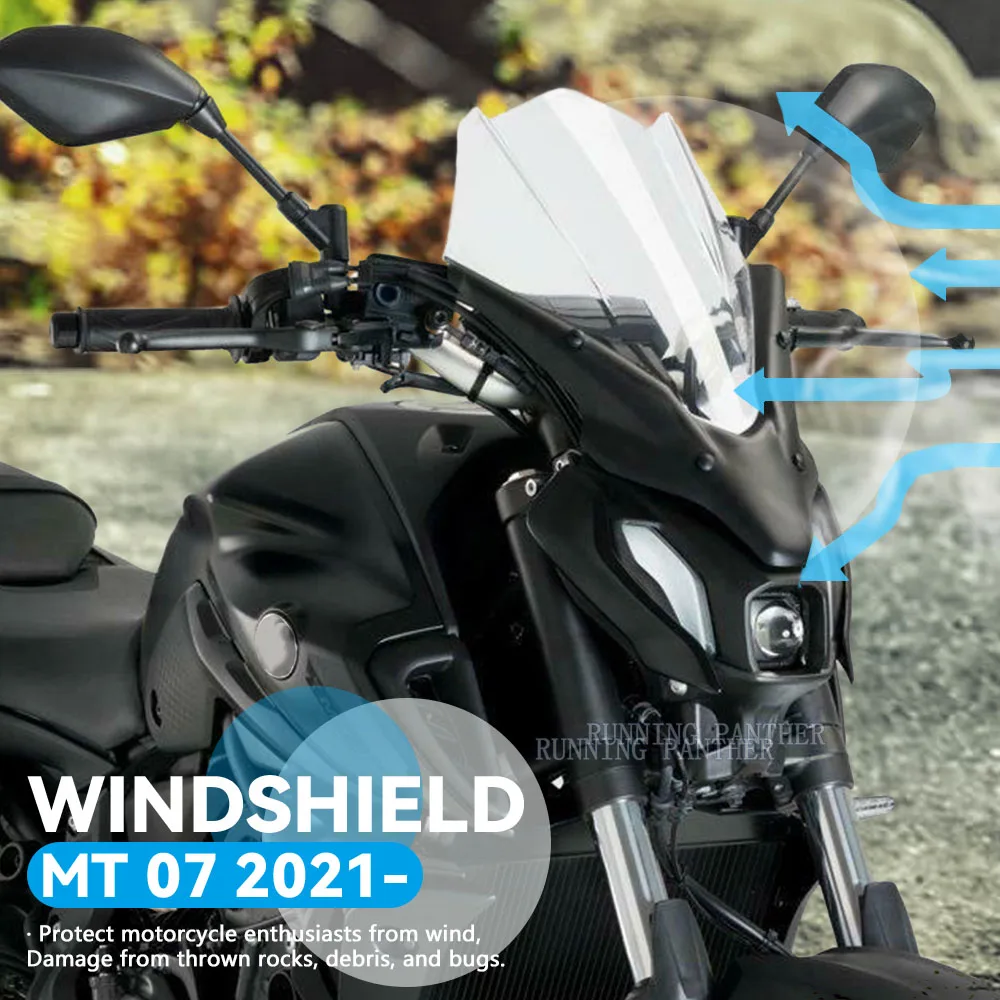 Новинка для Yamaha MT-07 2021- MT07 MT 07 mt07 аксессуары мотоциклов ветровое стекло отражатель