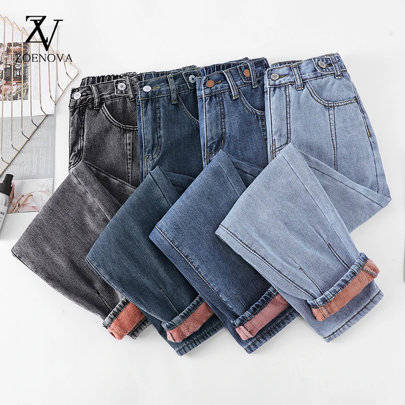 Warm Pants For Women Winter Thick Fleece Warm Jeans Loose Mom Harem Pants High Waist Casual Streetwear Female Denim Trousers 5XL
Warm Pants For Women Winter Thick Fleece Warm Jeans Loose Mom Harem Pants High Waist Casual Streetwear Female Denim Trousers 5XL
