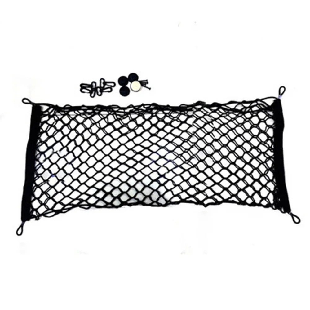 100x50CM Car Trunk Rear Storage Cargo Luggage Nylon Elastic Net Holder With 4 Plastic Hooks Pocket For Car Van Pickup SUV MPV
100x50CM Car Trunk Rear Storage Cargo Luggage Nylon Elastic Net Holder With 4 Plastic Hooks Pocket For Car Van Pickup SUV MPV