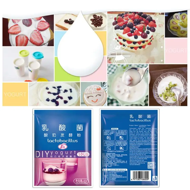 Yogurt Yeast Starter Natural Probiotics Home Made Lactobacillus Fermentation Powder Maker Homemade Kitchen Supplies
Yogurt Yeast Starter Natural Probiotics Home Made Lactobacillus Fermentation Powder Maker Homemade Kitchen Supplies