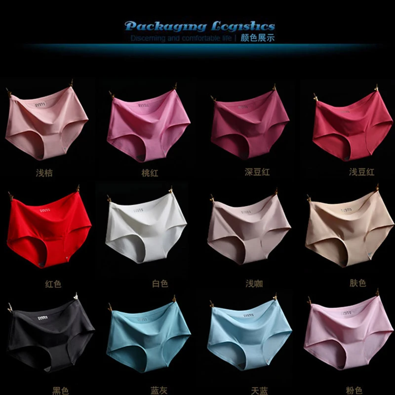 5 Pcs/Lot High-End Seamless Ladies Ice Silk Panties Mid-Waist Sexy Soft Ladies Briefs
5 Pcs/Lot High-End Seamless Ladies Ice Silk Panties Mid-Waist Sexy Soft Ladies Briefs