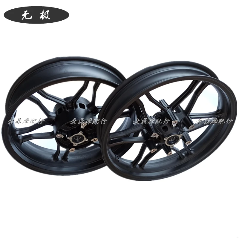 Motorcycle Front and Rear Wheel Abs Version For Loncin Voge Lx300-6f Lx300gs-b 300r 300rr Abs Version
Motorcycle Front and Rear Wheel Abs Version For Loncin Voge Lx300-6f Lx300gs-b 300r 300rr Abs Version