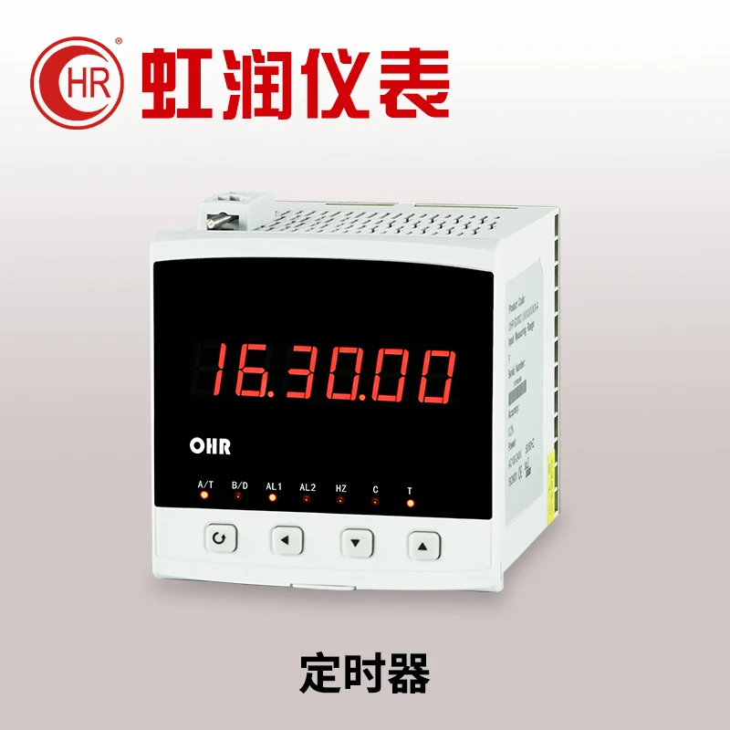 Digital Display Timer Intelligent Digital Display Instrument Industrial Timing Alarm Controller Ohr-b100
Digital Display Timer Intelligent Digital Display Instrument Industrial Timing Alarm Controller Ohr-b100