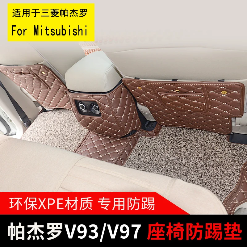 Подходит для Mitsubishi Pajero V97 подушка для защиты от ударов в салоне V87V93V73 подушка для защиты спинки сиденья от ударов
Подходит для Mitsubishi Pajero V97 подушка для защиты от ударов в салоне V87V93V73 подушка для защиты спинки сиденья от ударов