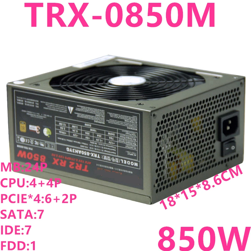 New Original PSU For Thermaltake(Tt) TR2 RX 850W 80plus Gold Half Module Mute Power Supply 850W Switching Power Supply TRX-0850M
New Original PSU For Thermaltake(Tt) TR2 RX 850W 80plus Gold Half Module Mute Power Supply 850W Switching Power Supply TRX-0850M