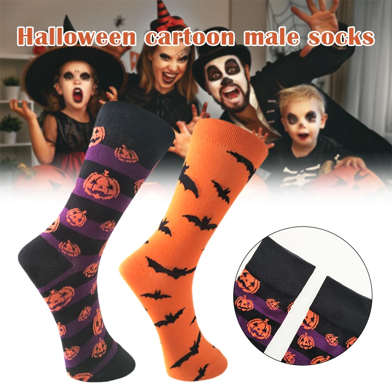 

Хэллоуин Новинка Забавные носки хлопок Хэллоуин шаблон экипажа носки для мужчин взрослых H9