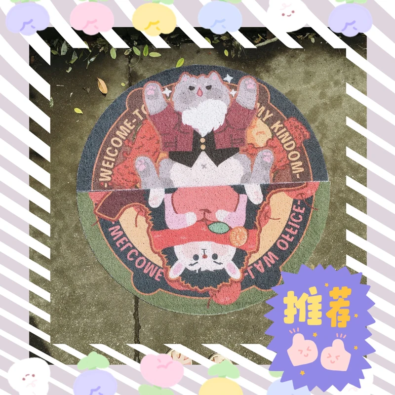 Anime Door Floor Mats Phoenix Wright Naruhodou Ryuichi Miles Edgeworth Entrance Carpet 45x80cm
Anime Door Floor Mats Phoenix Wright Naruhodou Ryuichi Miles Edgeworth Entrance Carpet 45x80cm