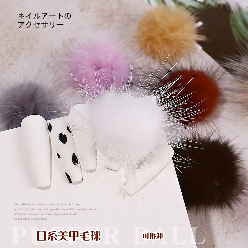 Magnetic Pompoms For Nails Art Design Mini Pom Poms Mink Fur Ball Pom-Pom nail art nail nail art decorations
Magnetic Pompoms For Nails Art Design Mini Pom Poms Mink Fur Ball Pom-Pom nail art nail nail art decorations