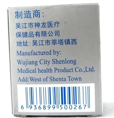 1000 High Quantity 800gausses Ear magnetic therapy patch Earcare Seeds Sticker Auricular Ear Auriculotherapy Acupuncture Therapy
1000 High Quantity 800gausses Ear magnetic therapy patch Earcare Seeds Sticker Auricular Ear Auriculotherapy Acupuncture Therapy