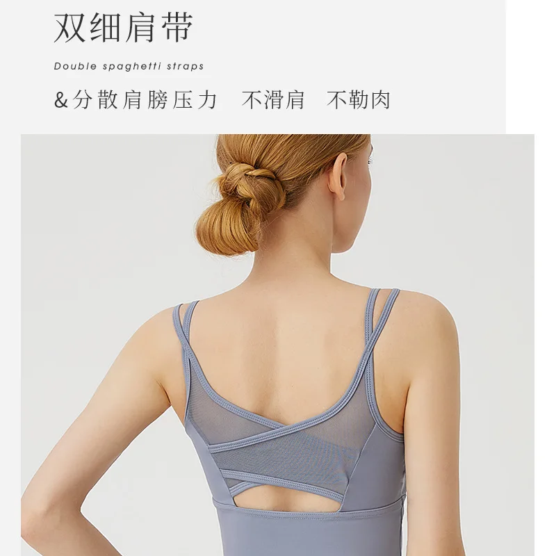 Cross Border Hot Selling Europe and America Sports Underwear Yoga Beauty Back Cross Shock-resistant Push up Training Sports Fitn
Cross Border Hot Selling Europe and America Sports Underwear Yoga Beauty Back Cross Shock-resistant Push up Training Sports Fitn