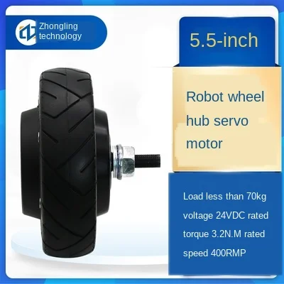 5.5 inch built-in encoder robot DC 24V hub servo motor driver set DC brushless single axis dual axis
5.5 inch built-in encoder robot DC 24V hub servo motor driver set DC brushless single axis dual axis