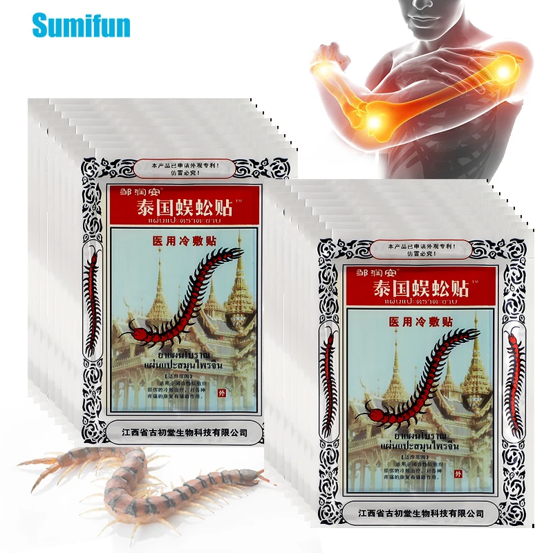 8/16/48/80pcs Thailand Centipede Poison Patch Arthritis Joints Pain Relief Plaster Back Neck Knee Orthopedic Medical Sticker
8/16/48/80pcs Thailand Centipede Poison Patch Arthritis Joints Pain Relief Plaster Back Neck Knee Orthopedic Medical Sticker