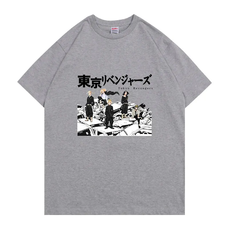 Tokyo Revengers Tshirt Men's Hip Hop Tshirt New Anime Graphic T-shirt Men Japanese Clothes Tee Summer Unisex Harajuku T Shirt
Tokyo Revengers Tshirt Men's Hip Hop Tshirt New Anime Graphic T-shirt Men Japanese Clothes Tee Summer Unisex Harajuku T Shirt