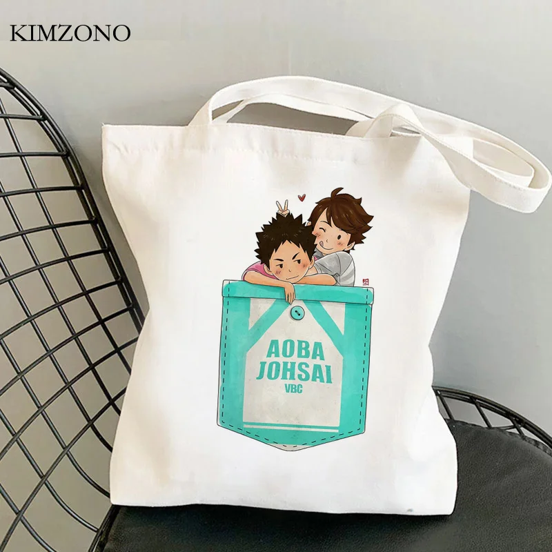 Haikyuu shopping bag eco bolso shopping tote bolsas de tela reusable bag bolsas ecologicas bolsas reutilizables ecobag custom
Haikyuu shopping bag eco bolso shopping tote bolsas de tela reusable bag bolsas ecologicas bolsas reutilizables ecobag custom