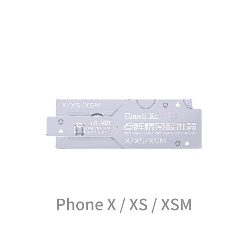 QIANLI fast fixation X XS XS MAX XR aluminum alloy dot projector precision calibrator
QIANLI fast fixation X XS XS MAX XR aluminum alloy dot projector precision calibrator