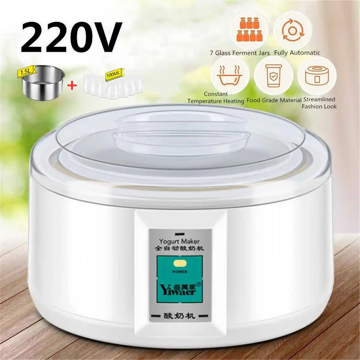 1.5L 220V Yogurt Maker with 7 Glass Ferment Jars Automatic Yogurt Machine Household DIY Automatic Yogurt Tools Kitchen Appliance
1.5L 220V Yogurt Maker with 7 Glass Ferment Jars Automatic Yogurt Machine Household DIY Automatic Yogurt Tools Kitchen Appliance