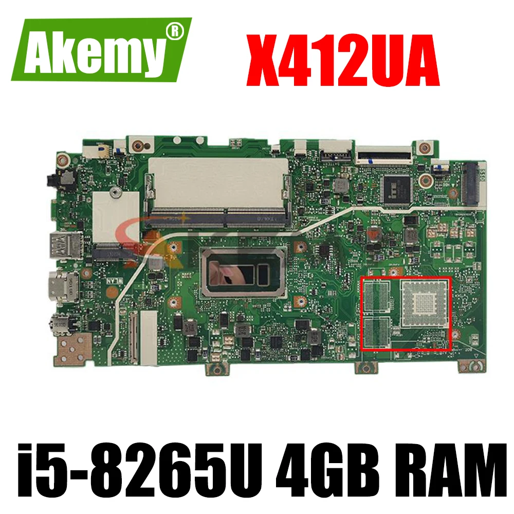 Материнская плата Akemy для asus X412UB X412UJ X412UL X412U A412U F412U, ноутбук X412UA, материнская плата для ноутбука с искусственной ОЗУ 4 Гб
Материнская плата Akemy для asus X412UB X412UJ X412UL X412U A412U F412U, ноутбук X412UA, материнская плата для ноутбука с искусственной ОЗУ 4 Гб