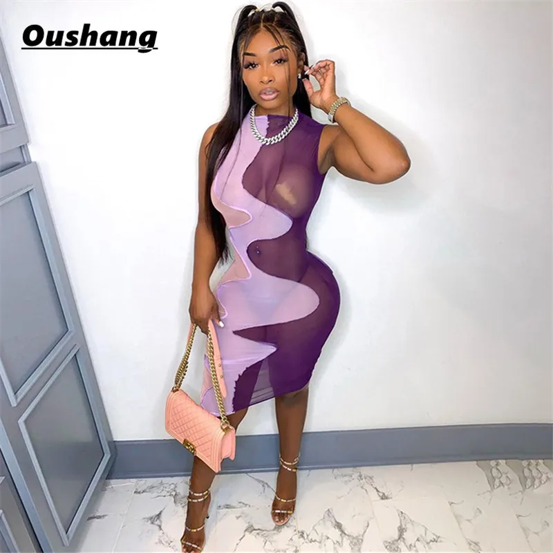 Colorbock Mesh Sheer Sexy Dress For Women 2021 Summer Bodycon Sheath Dresses Printed Nighclub Partywear Sleeveless Street Outfit
Colorbock Mesh Sheer Sexy Dress For Women 2021 Summer Bodycon Sheath Dresses Printed Nighclub Partywear Sleeveless Street Outfit