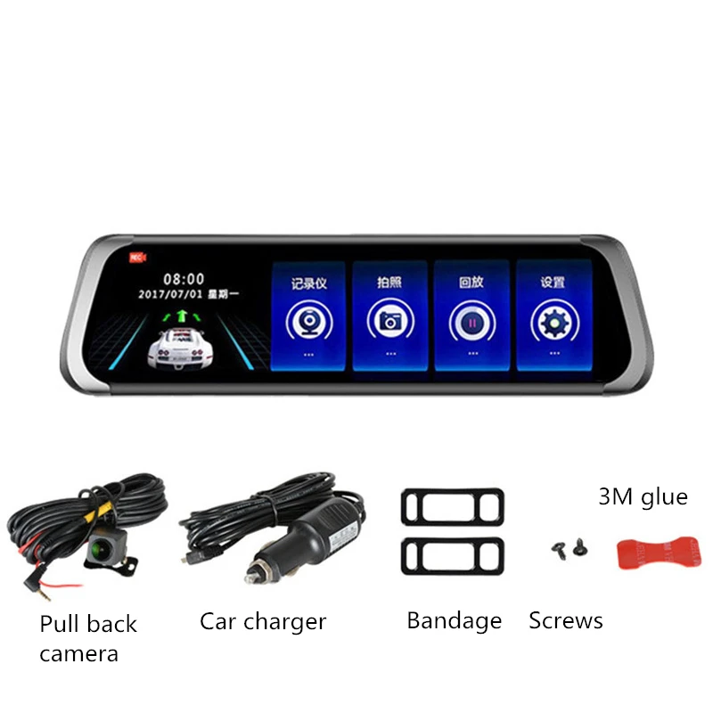 10-Inch Streaming Media Rearview Mirror Driving Recorder HD Parking Monitor Reverse Rearview Universal Style
10-Inch Streaming Media Rearview Mirror Driving Recorder HD Parking Monitor Reverse Rearview Universal Style