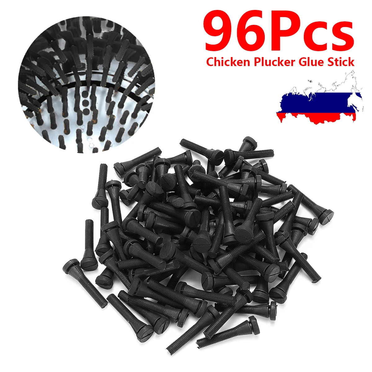 96/72/50Pcs Chicken Geese Poultry Plucking Fingers Plucker Picker Hair Removal Stick Machine for Chicken Ducks Low Breaking Dura
96/72/50Pcs Chicken Geese Poultry Plucking Fingers Plucker Picker Hair Removal Stick Machine for Chicken Ducks Low Breaking Dura