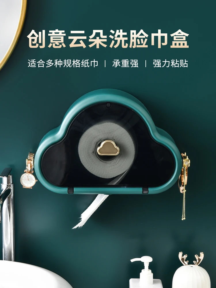 Toilet Paper Holder Tissue Boxes Drawer Toilet Roll Holder Tissue Box Napkin Dispenser Room Storage Servilletero Home Storage
Toilet Paper Holder Tissue Boxes Drawer Toilet Roll Holder Tissue Box Napkin Dispenser Room Storage Servilletero Home Storage