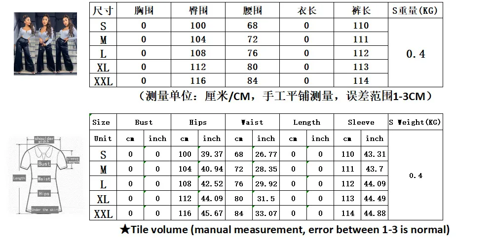 Plus Size High Waist Pu Wide Leg Long Pants Faux Leather Loose Woman Pants Casual Pantalon Femme
Plus Size High Waist Pu Wide Leg Long Pants Faux Leather Loose Woman Pants Casual Pantalon Femme