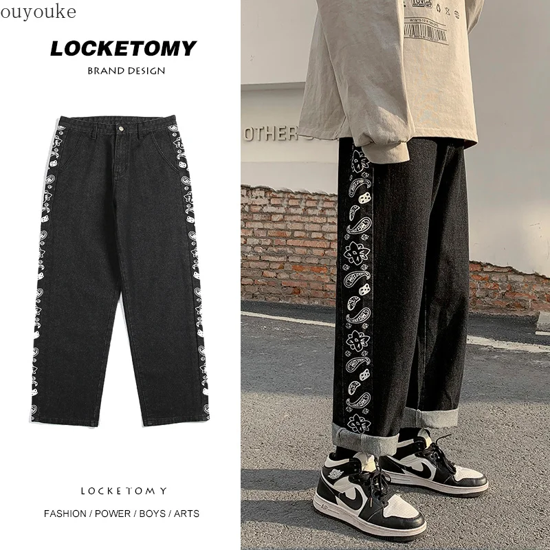 2021 vintage blue jeans black jeans men's and women's loose jeans Y2K jeans Hip Hop Pants skateboard pants stitching print wash 
2021 vintage blue jeans black jeans men's and women's loose jeans Y2K jeans Hip Hop Pants skateboard pants stitching print wash